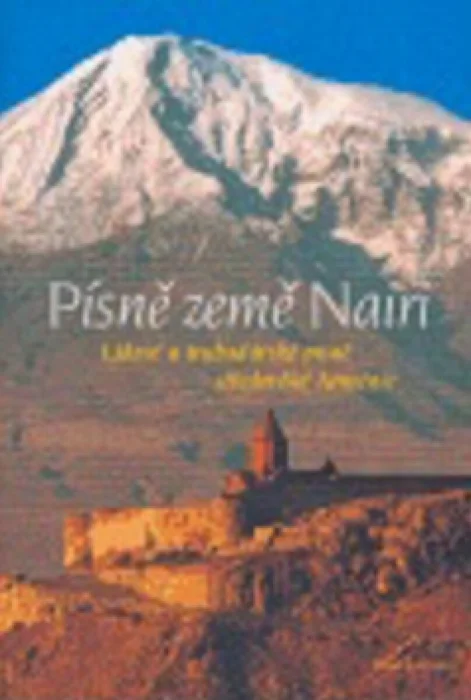 Písně země Nairi (poškozená)