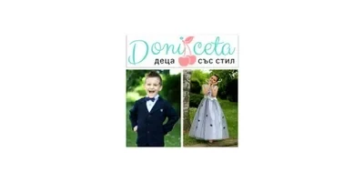 Donic