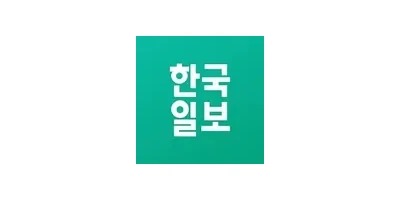 HANKOOK
