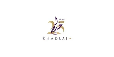 Khadlaj