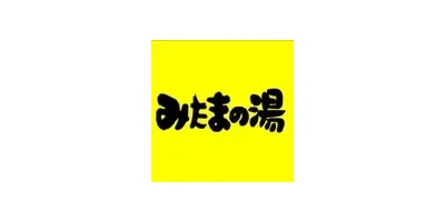 Mitama