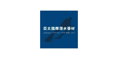 Saekodive