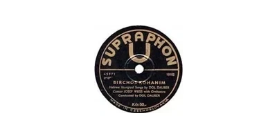 Supraphon